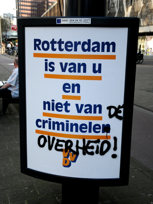 Street Photography (C) Ronald Puma 0349.500