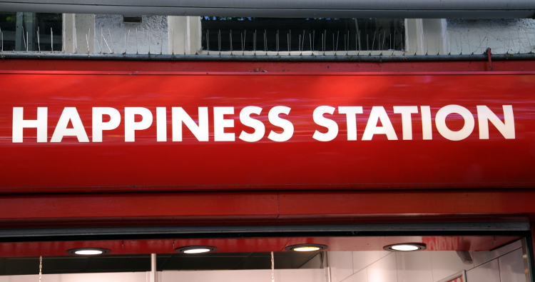 Straatfotografie (C) Ronald Puma 0167.750