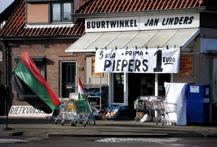 PIC_0010.750 (C) Ronald Puma